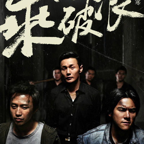 办理华盛顿州立大学学位证